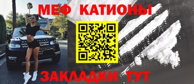 амфетамин Гай