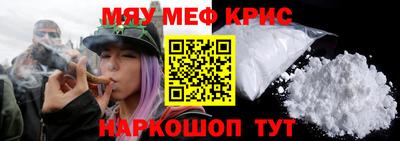 ALPHA PVP Гатчина