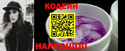 амфетамин Гай