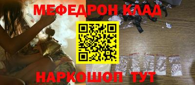 ALPHA PVP Гатчина