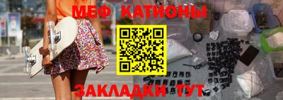 ALPHA PVP Гатчина