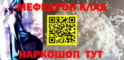 амфетамин Гай