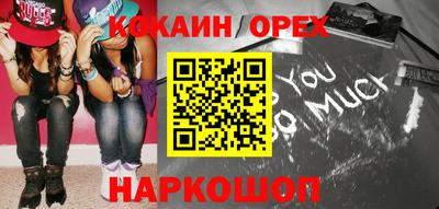 стаф Гагарин