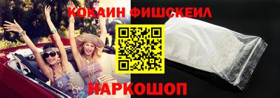 стаф Гагарин