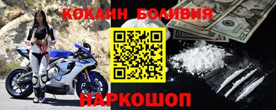 амфетамин Гай