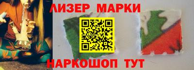 ALPHA PVP Гатчина