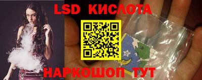 амфетамин Гай