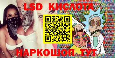 ALPHA PVP Гатчина