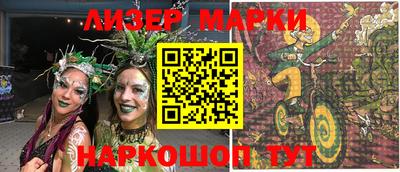 стаф Гагарин