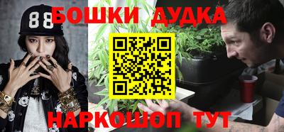 амфетамин Гай