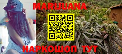 амфетамин Гай