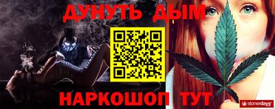 амфетамин Гай