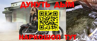 амфетамин Гай