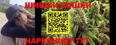 стаф Гагарин