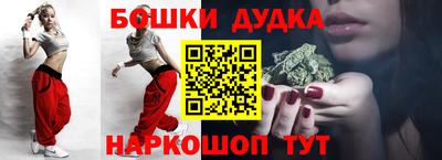 ALPHA PVP Гатчина