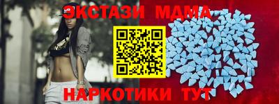 амфетамин Гай