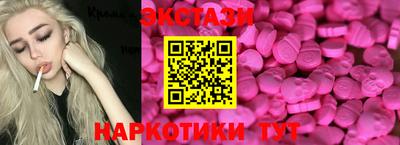 стаф Гагарин