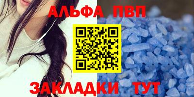 стаф Гагарин