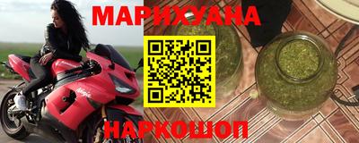 стаф Гагарин