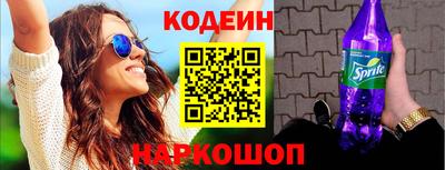 ALPHA PVP Гатчина