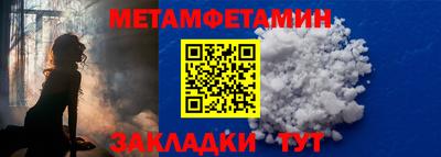 стаф Гагарин