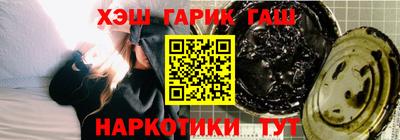 стаф Гагарин
