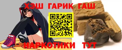 ALPHA PVP Гатчина