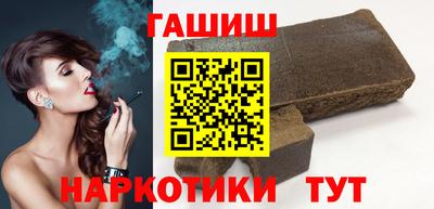 стаф Гагарин