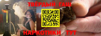 ALPHA PVP Гатчина