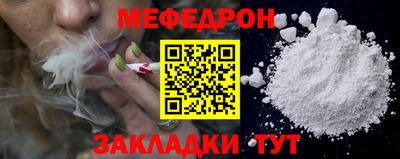 стаф Гагарин