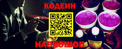 стаф Гагарин
