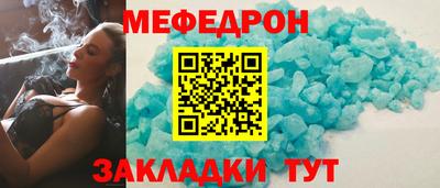амфетамин Гай