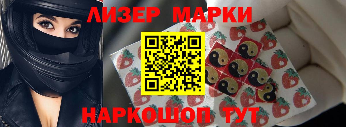 Пугачёв  Лсд 25 экстази ecstasy  Вход с VPN 